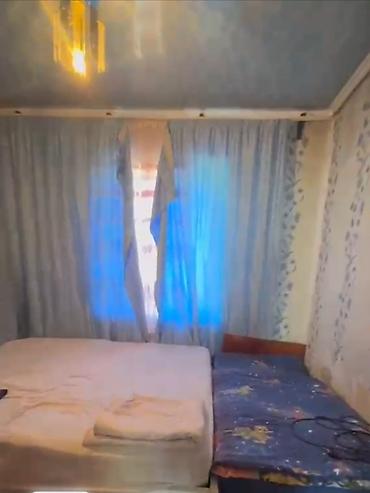 нижний джал: 4 комнаты, 100 м², 5 соток, Бишкек, Верхний Джал Агентство недвижимости — 1