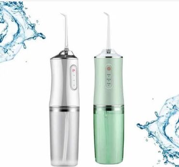 maska za telefon sa slikom: 💥VIKEND AKCIJA 🌟 OPIS PROIZVODA Portable Orale Irrigator je tekućina