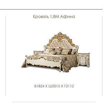 Эмерек гарнитурлары: Уктоочу бөлмө гарнитуру, Жаңы, Эки кишилик керебет, Тумба, Шкаф, Бөлүп төлөө менен, МДФ, Акысыз жеткирүү, түсү - Саргыч боз — 9