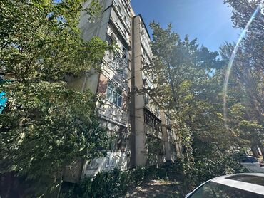 село чалдовар: 1 бөлмө, 35 кв. м, 105-серия, 4 кабат, Косметикалык ремонт