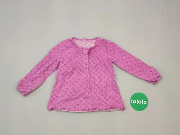 Świat dziecka: Koszula, 5 lat, wzrost - 110 cm., wzór - Groszek, kolor - Różowy