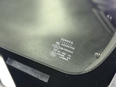 Toyota: Toyota Land Cruiser Prado: 2005 г., 2.7 л, Автомат, Бензин, Внедорожник — 10