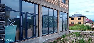 Пластиковые окна на заказ: Окна на заказ окна на заказ опыт10лет — 11