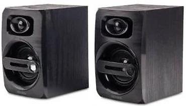 Zvučnici, slušalice i mikrofoni: Microlab B23 multimedijalni zvučnici - Dva kompaktna zvučnika — 10