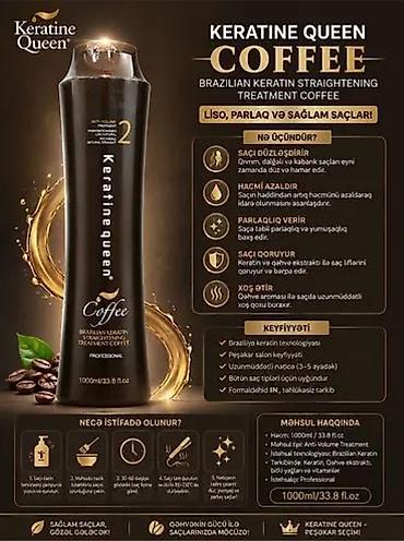 herman green coffee plus chrome: Saç maskası Keratin Hər növ saçlar üçün — 3