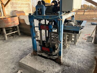 пчелка инструмент цена бишкек: Состояние отличное