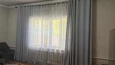 Текстиль: Штора + карниз
3000 сом
Уступка будет — 2