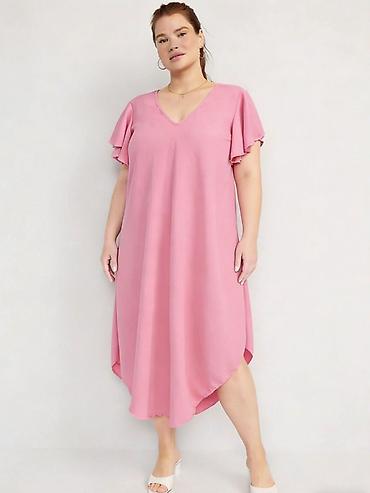 hugo majce: 05. Haljina za punije
2XL 3XL 4XL 
2.250 dinara H — 6