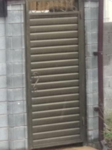 Сварка: Сварка — 4