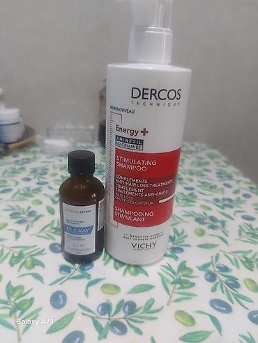 Kosmetik dəst, 2 məhsul, Yeni, Ünvandan götürmə
