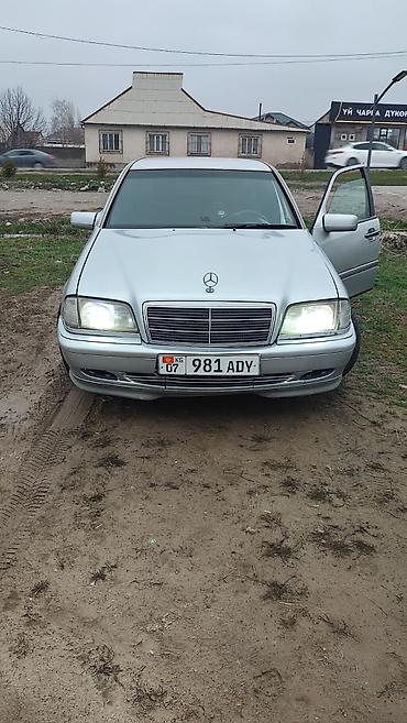 cl 63: Mercedes-Benz C-Class: 1994 г., 2 л, Автомат, Бензин, Седан — 2