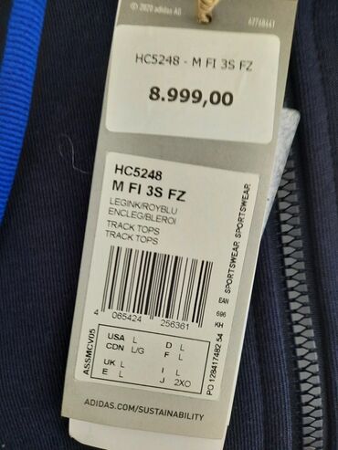 trenerke novi pazar: Men's Sweatsuit Adidas, L (EU 40), color - Blue