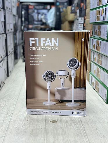 Воздуходувка: Вентилятор Напольный — 11