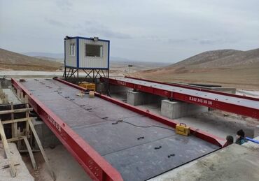 Ticarət tərəziləri: Tərəzi (Qapan), Nağd ödəniş — 3