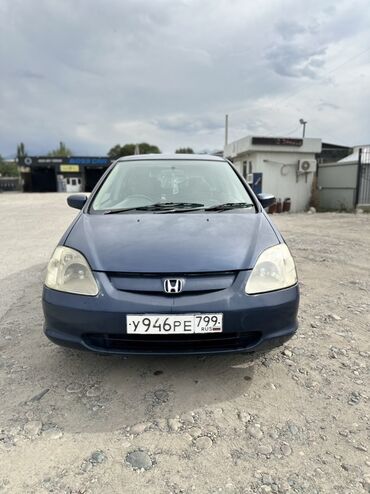 купить автомобили: Хэтчбек Honda Civic темно-синего цвета с российскими номерами
