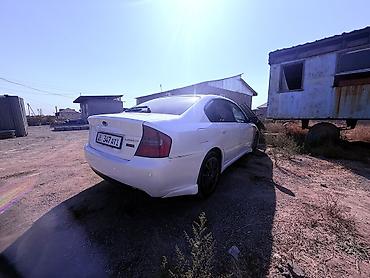 субару форесткр: Subaru Legacy: 2005 г., Седан — 7