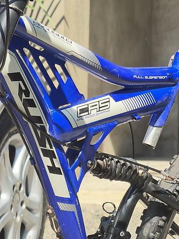 velosibet 26lıq: Rush CAS Full Suspension dağ velosipedi - Korpus: möhkəm polad şassi — 2