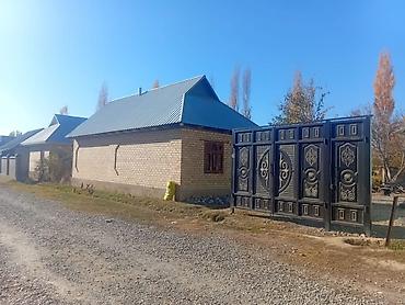 Продажа коттеджей и домов: Продаётся домовладение с участком. - Два отдельно стоящих жилых дома — 1