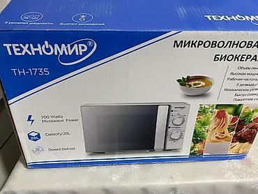 honor magic 6: Микроволновка, Новый, Самовывоз, Платная доставка — 2