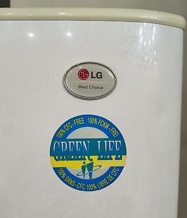 core: Холодильник LG, Б/у, Двухкамерный, Total no frost, 76 * 178 * 72 — 4