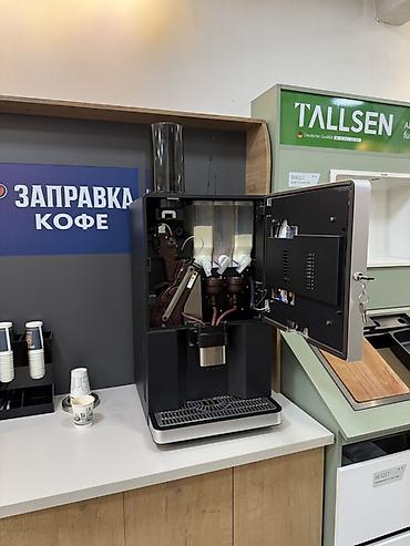 horeca: Продается Кофе-аппарат кофемашина кофеварка самообслуживания — 5