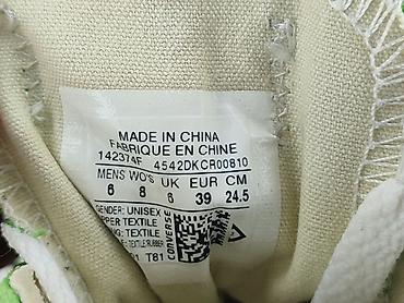 converse vitkac: Converse, Trampki damskie, rozmiar 39 — 5