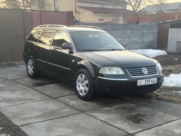 продам срочно машину: Volkswagen Passat: 2002 г., 2.3 л, Автоматтык, Бензин, Универсал