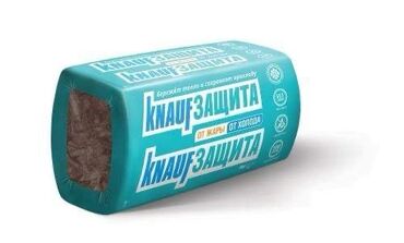 базальт ош: Упаковка теплоизоляции KNAUF Защита. Предназначена для утепления