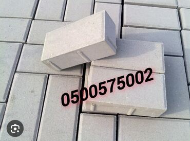 Бордюры: Бордюр, Бесплатный выезд, Бесплатная доставка, Гарантия — 4