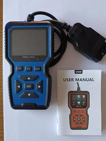 aparat za proveru dizni: AUTO DIJAGNOSTIKA V519 OBD II | Novo OBD II V519 dijagnostika čita — 2