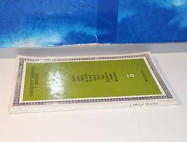 deks rok: Likovne sveske 5(Univerzitet umetnosti u Beogradu, Beograd, 1977 — 2
