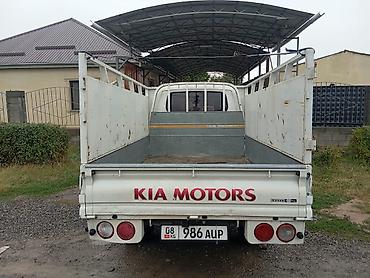 Транспорт: Легкий грузовик, Kia, Стандарт, Новый — 3