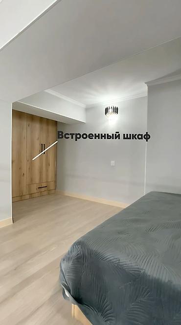 Долгосрочная аренда квартир: Студия — 6