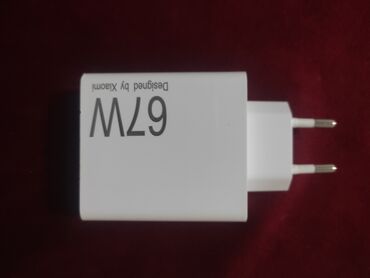 Simsiz şarj cihazı Xiaomi, > 20 Vt