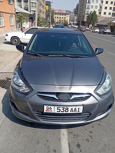 подсветка для машины в салон: Hyundai Accent: 2012 г., 1.6 л, Механика, Бензин, Седан — 4