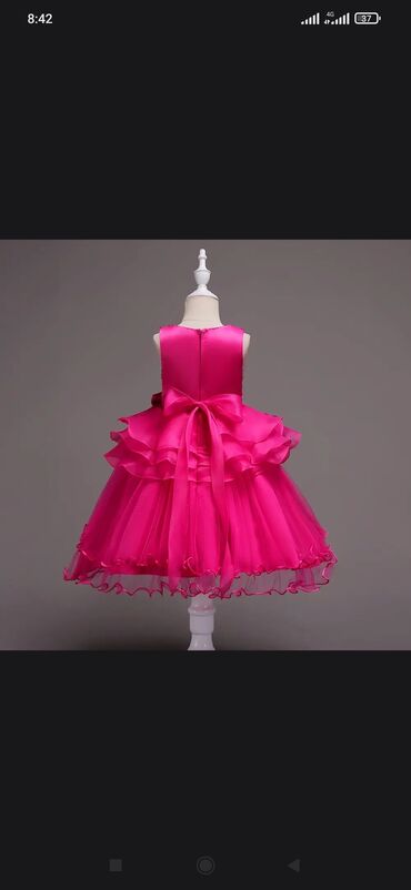 вечер: Детское платье, цвет - Розовый, Новый