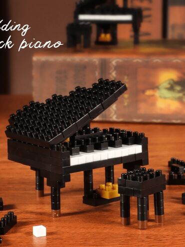 lego qiymetleri: Lego Piano