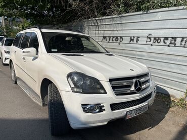 руль мерседесе: Mercedes-Benz GL-Class: 2007 г., 4.7 л, Автоматтык, Бензин, Жол тандабас