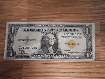 Купюры: Принимаем доллары всех номиналов и годов выпуска! (Старые и новые — 1