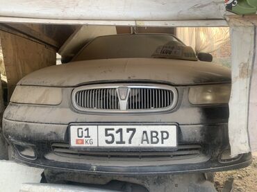 ролс ройс машина: Хэтчбек Rover 400 Series 1.6 механика двигатель под замену (мотор