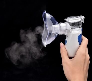 ortopedski jastuk za vrat: Inhalator Nebulizator za decu i odrasle Mini ručni prenosivi