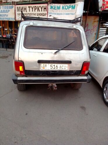 присеп нива: ВАЗ (ЛАДА) 4x4 Niva: 2005 г., 1.8 л, Механика, Бензин, Жол тандабас