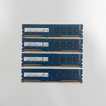 ram ddr 3 msi: Operativ Yaddaş "DDR3 4x4GB 12800 1600Mhz SKhynix" ⭐Ram DDR3 PC3 4x4GB — 1