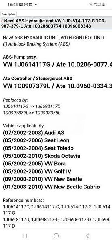 audi q7 akumulator: ABS CENTRALA ZA VOLKSWAGEN POLO OD 1999. DO 2006. GOD. | abs pumpa — 1
