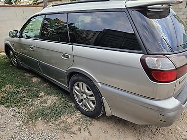 унаа тетиктери: Subaru Legacy Lancaster: 2002 г., Автомат, Бензин, Универсал — 3