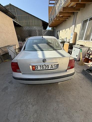 Продажа авто: Volkswagen Passat: 1998 г., Седан — 4