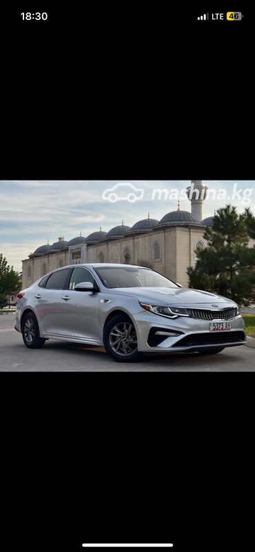 машина жета: Kia Optima: 2019 г., 2.4 л, Автомат, Бензин, Седан