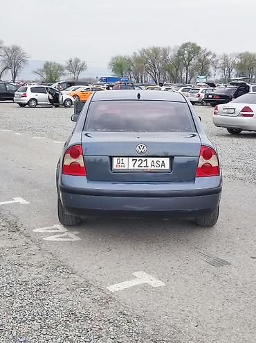 jac js6: Volkswagen Passat: 2003 г., 1.8 л, Автомат, Бензин, Седан — 4