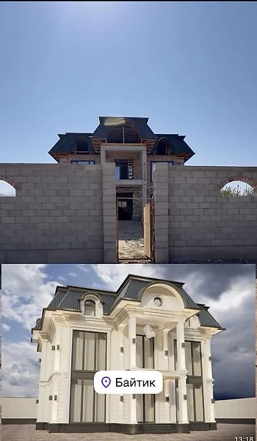6 комнат и более, 420 м², 8 соток, Байтик, Собственник