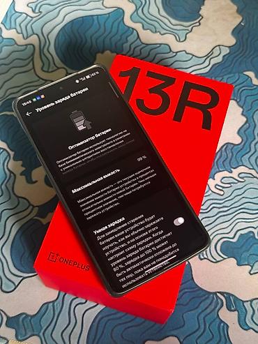 oneplus 13r купить: OnePlus 13R, Б/у, 256 ГБ — 3